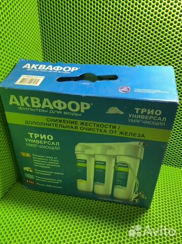 Фильтр для воды Аквафор Трио Норма