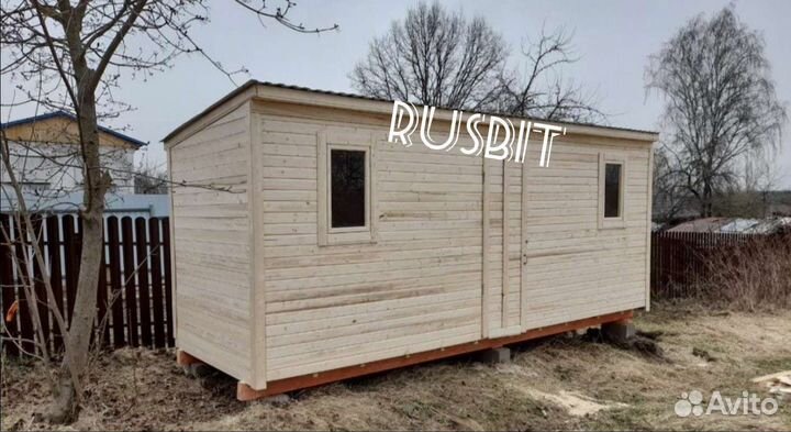 Хозблок сарай бытовка