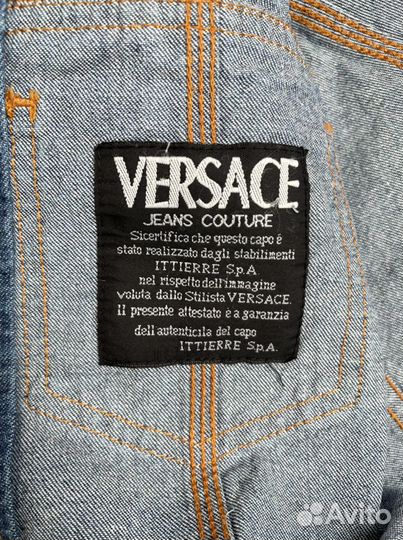 Versace