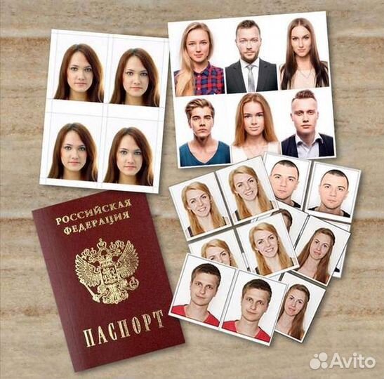 Ретушь и восстановление фото.Фото на документы