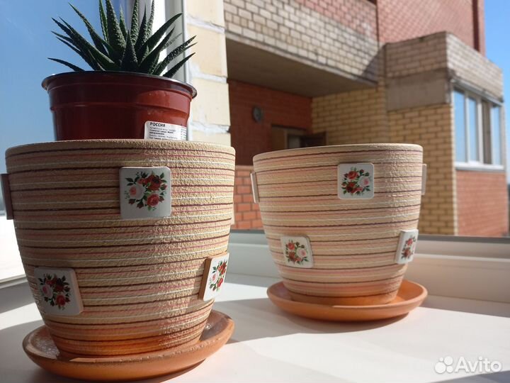 Кашпо 2 шт для цветов горшок с тарелочкой
