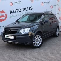 Opel Antara 3.2 AT, 2008, 180 000 км, с пробегом, цена 1 059 000 руб.