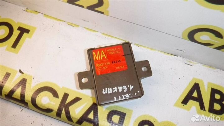 Блок электронный Chevrolet Lacetti 2002-2013