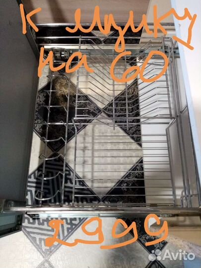 Сушилка для посуды бу