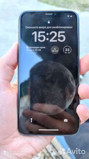 Мобильные телефоны бу iPhone 11 pro