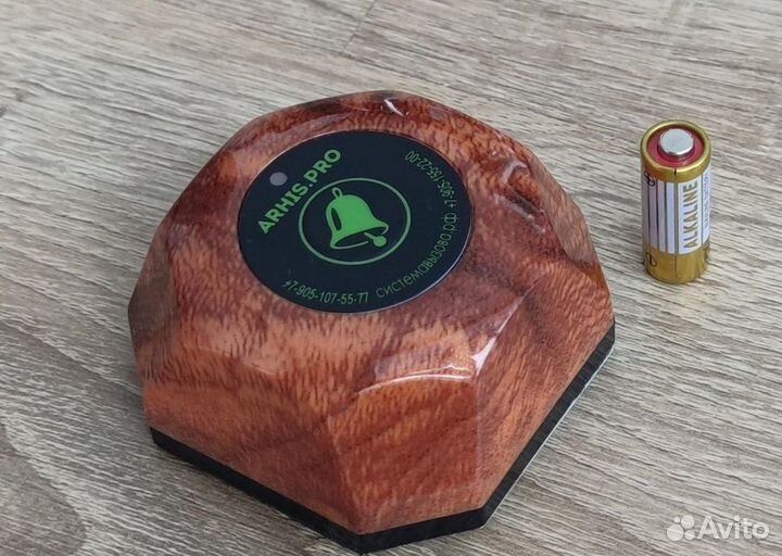 Кнопка вызова официанта цвет 