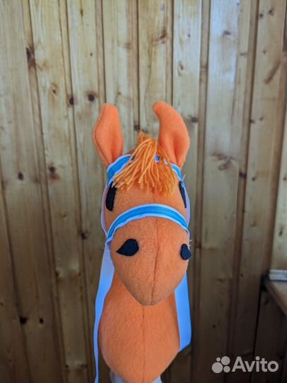 Хоббихорс. Лошадь на палке