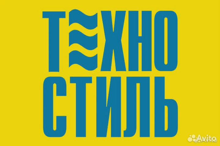 Сортировщик-комплектовщик. Подработка без опыта