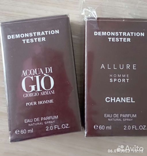 Мужской парфюм тестеры