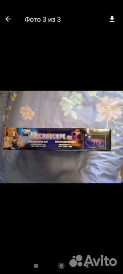 Микроскоп для начинающих медиков