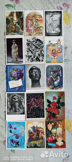 Открытки СССР, разные.50-60-70-80 года.2