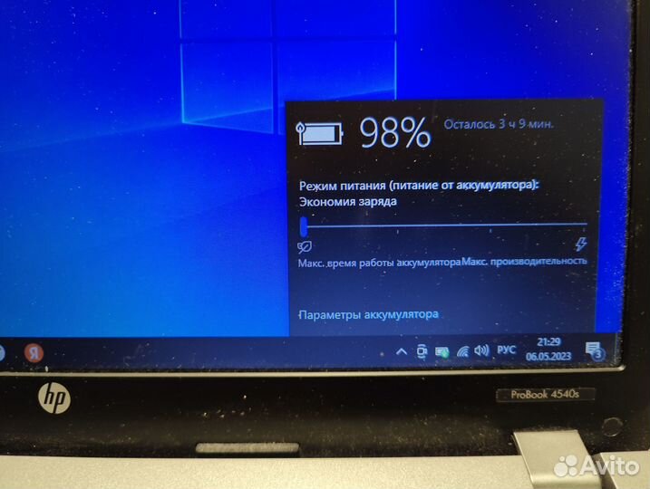 Ноутбук HP ProBook 4540s