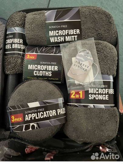 Набор для мойки авто