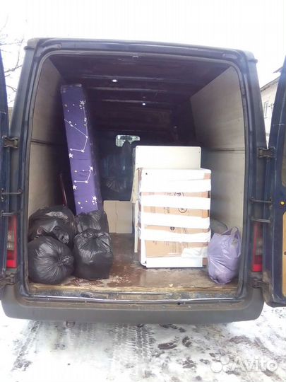 Грузоперевозки