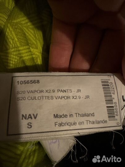 Шорты хоккейные детские