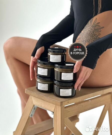 Мужской мед поднимающий