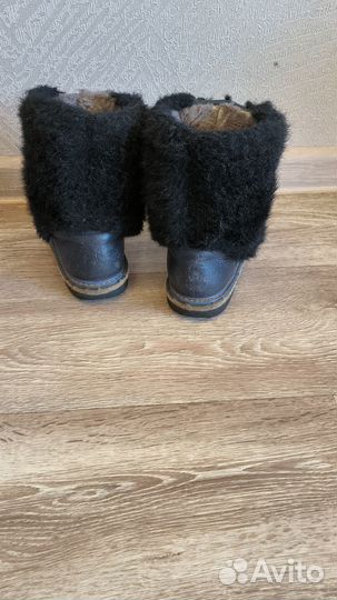 Унтики для мальчика