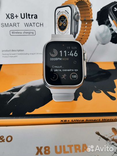 Apple watch 8 ultra