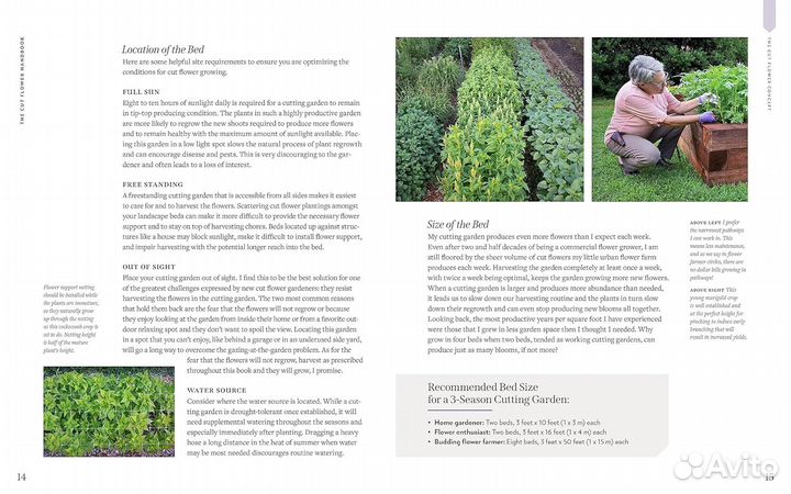 The Cut Flower Handbook: Select, Plant, Grow, and