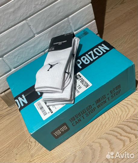 Носки Jordan Jumpman Crew 3-Pack