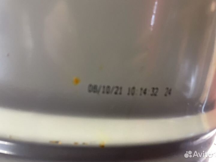 Масло BMW Group 5w-30 LL01 209л