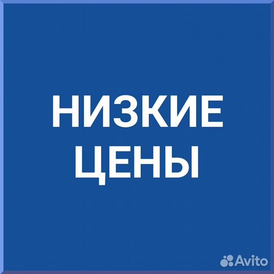 Колодки барабаные Hyundai/Kia ceed