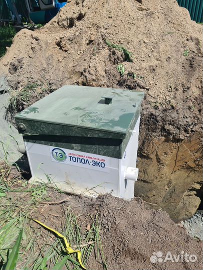 Канализация под ключ. Септик Топас