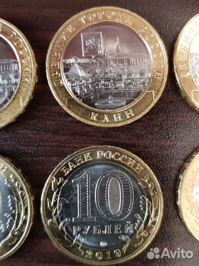 Продам 10 монет