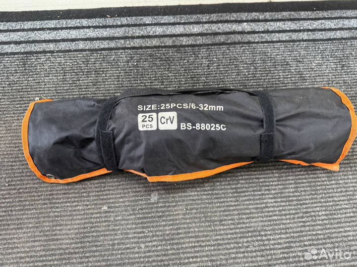 Набор трещеточных ключей yaoto bs-88025c