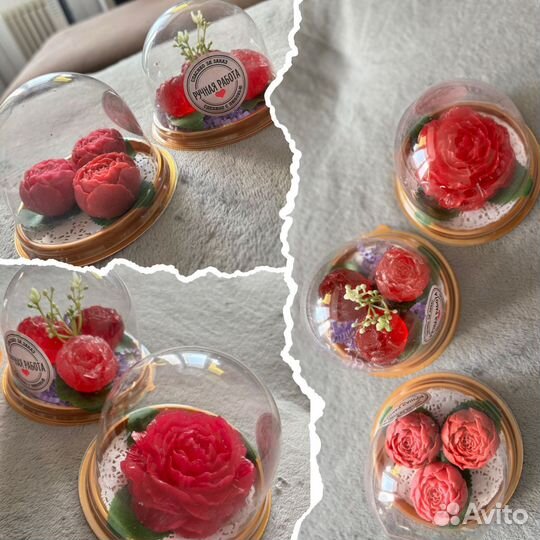 Мыло в купольной упаковки