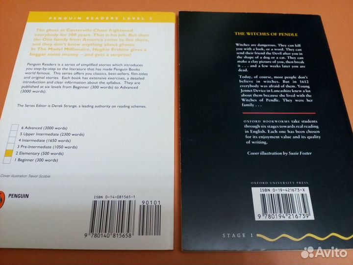 Книги из-ва Penguin/Oxford на англ. языке. Разные