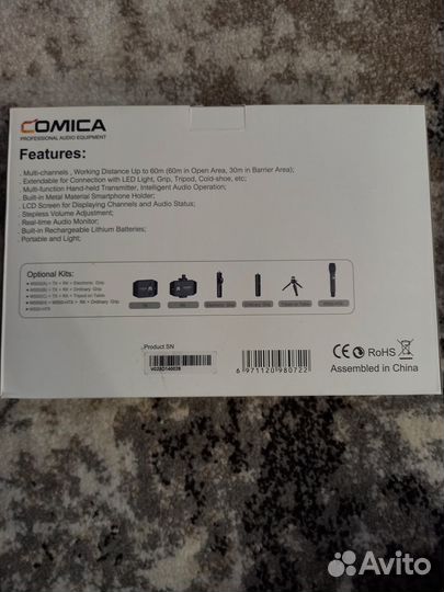 Радиосистема CoMica CVM-WS50H с ручным микрофоном