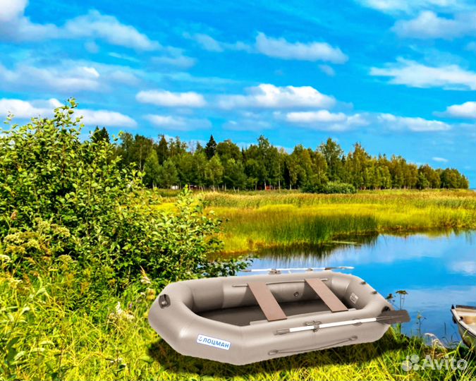 Лодка пвх