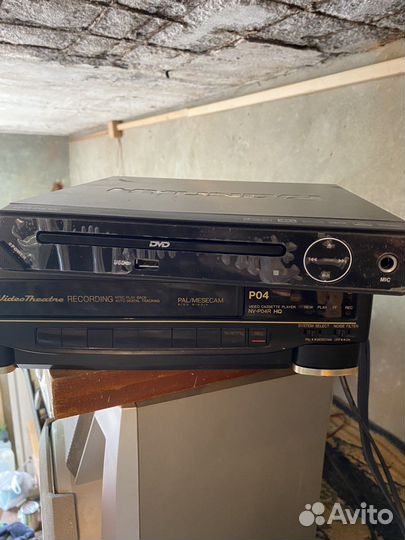 Для дома и дачи