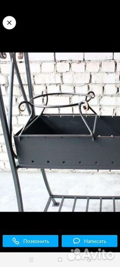 Подказанники для мангалов