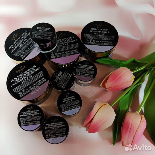 Гель гипоалергенный для наращивания,Опция