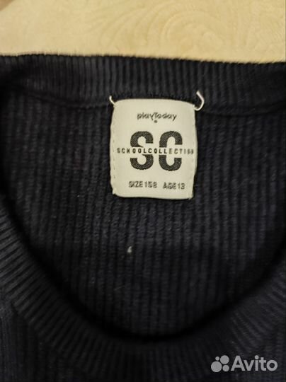 Школьные вещи для девочки-подростка