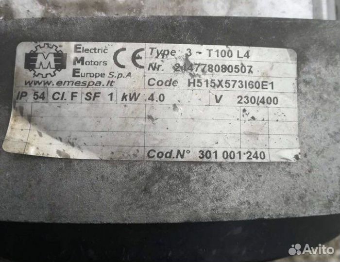 Профессиональная Авд Мойка высокого давления