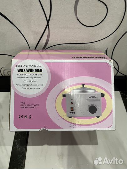 Машинка для темперирования шоколада