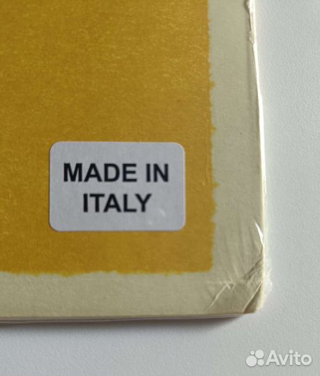 Bruno Mars - Doo-Wops & Hooligans желтый