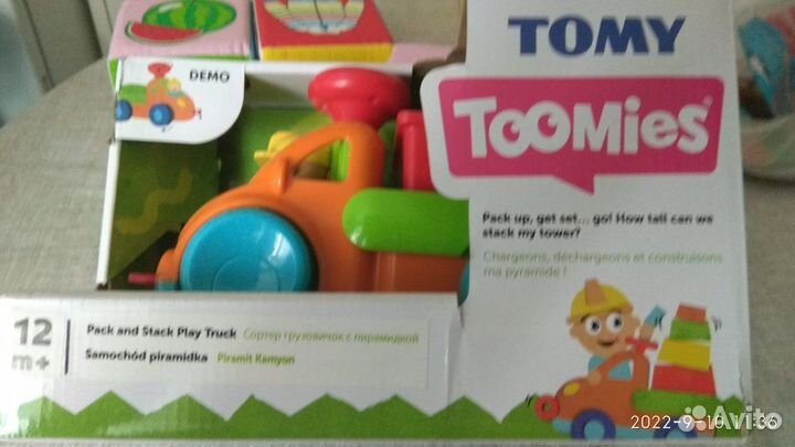 Развивающая машинка