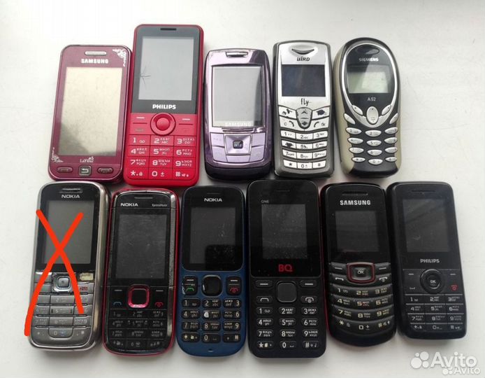 Nokia 2700 Classic