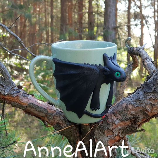 Кружка чашка Беззубик как приручить дракона