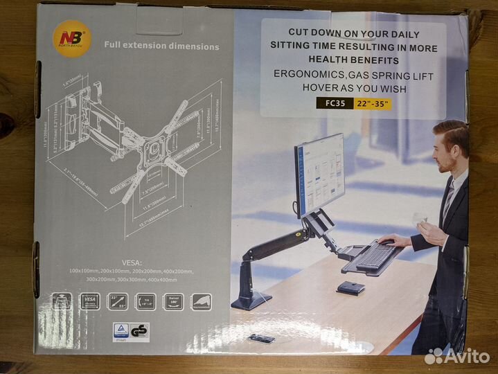 Кронштейн для телевизора на стену для TV 32 - 55