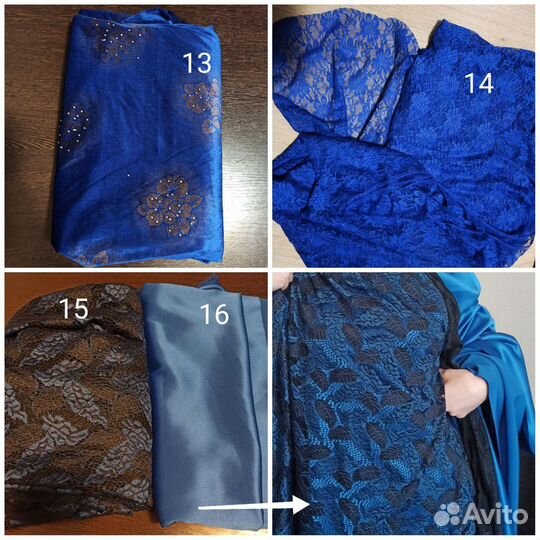 Много разных тканей, отрезы 3 м