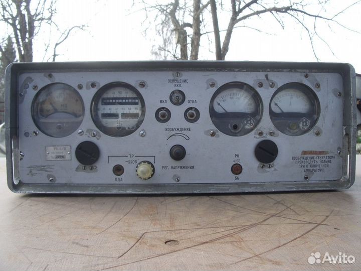 Регулятор рн-4/О генератора габ-4