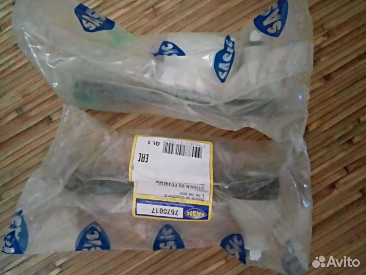 Рулевые наконечники peugeot citroen