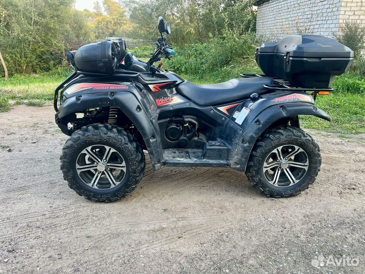 Квадроцикл рм 500