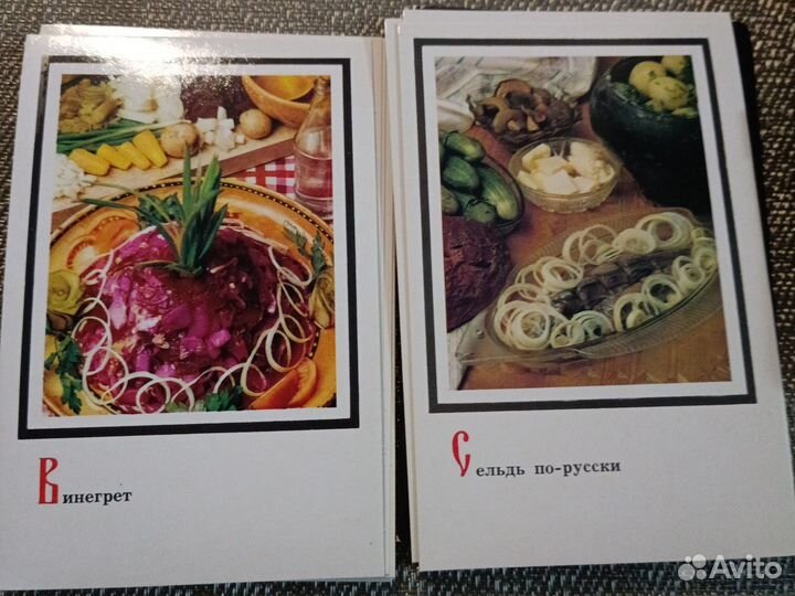 Русская кухня в картинках