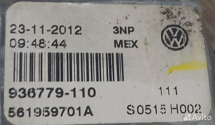 Стеклоподъёмник эл. перед Lh Volkswagen Jetta 6